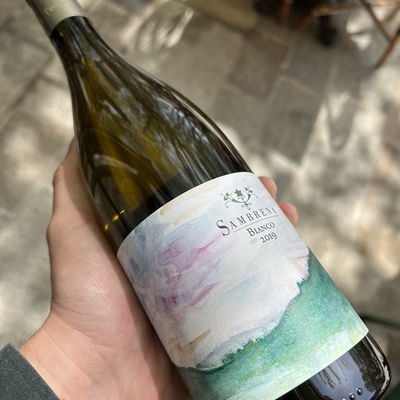 Sambrena - Tenuta La novella image