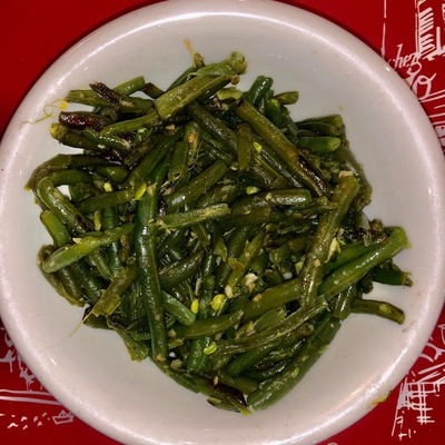 Haricots verts persillade image