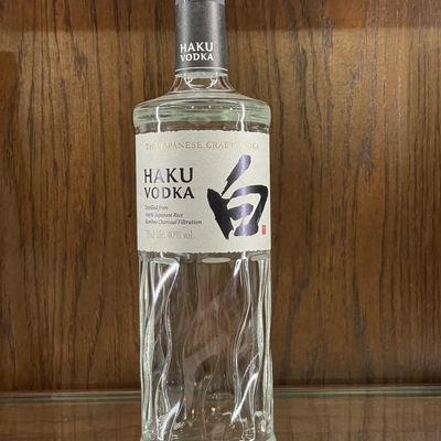 Haku image