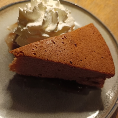 Gâteau châtaigne, chantilly wisky image