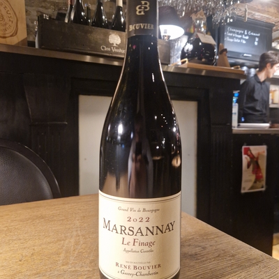 Marsannay Le Finage 2022 René Bouvier image