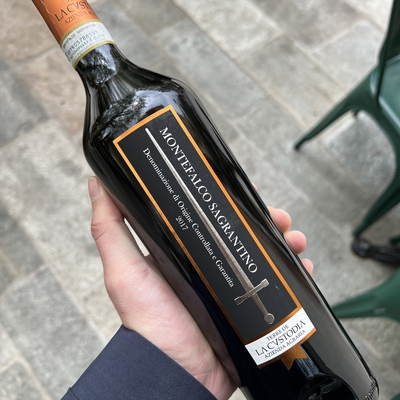 Montefalco Sagrantino - La custodia image
