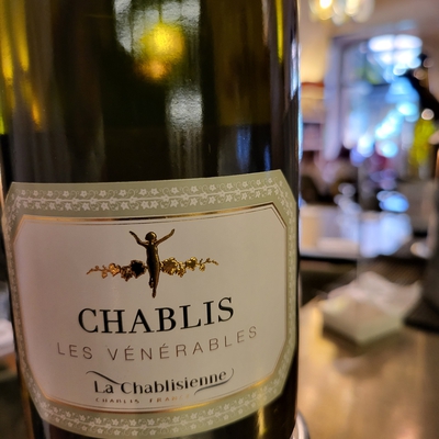 Domaine la Chablisienne image