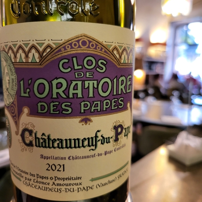 Châteauneuf-du-Pape image