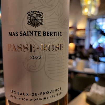Mas de Sainte Berthe image