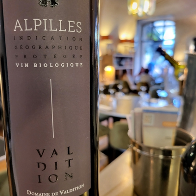 Domaine de Valdition image