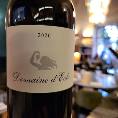 Domaine Eole image