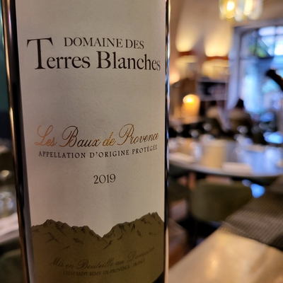 Domaine des Terres Blanches image