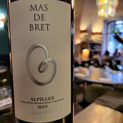 Mas de Bret image