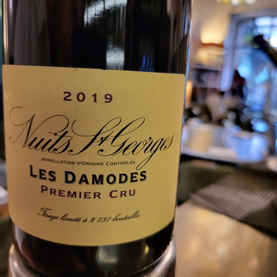 Domaine de la Vougeraie image