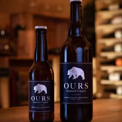 Ours Blanche image