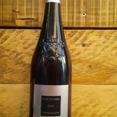 CLOS COLOMBU PRESTIGE ROUGE image