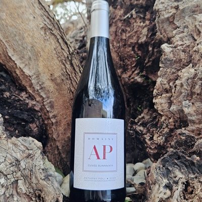 cuvée sunniata image