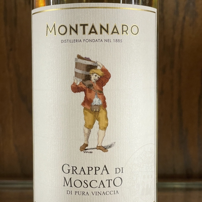 Grappa Barricata Montanaro image