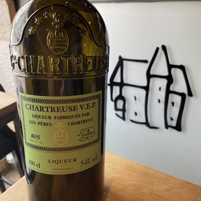 Chartreuse verte VEP 4cl image