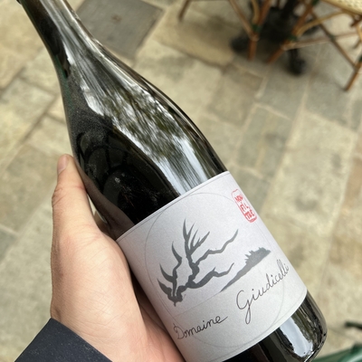 Patrimonio - Domaine Giudicelli image
