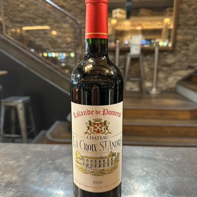 Lalande de Pomerol image