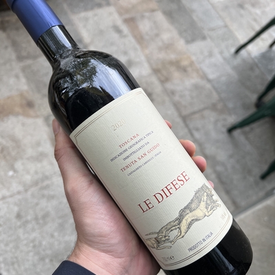 Bolgheri, Le Difese - Tenuta San Guido image