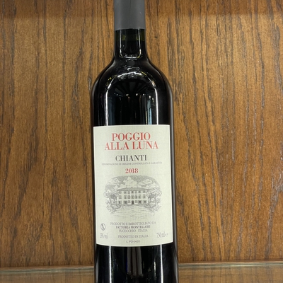 Chianti "Poggio alla Luna" image