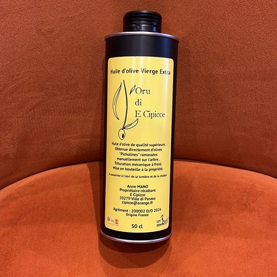 Huile d'olive Vierge Extra image