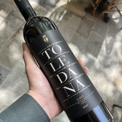 Gavi Di Gavi - La Toledana image