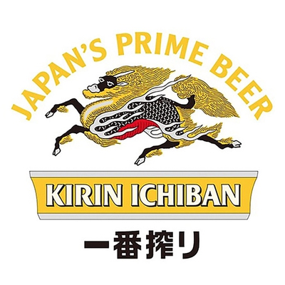 Bière japonaise kirin image