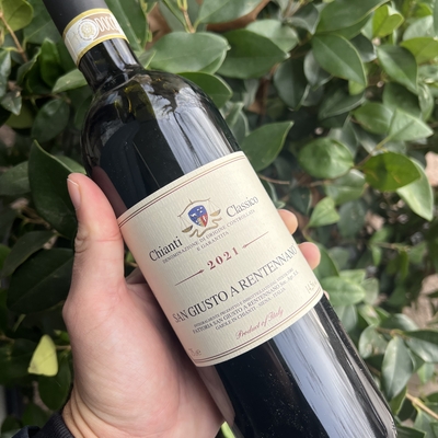 CHIANTI CLASSICO - SAN GIUSTO A RENTENNANO image