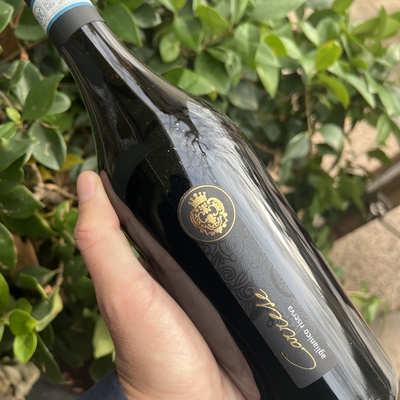 Aglianico Sannio Riserva - Carrese, Cantina di Solopaca image