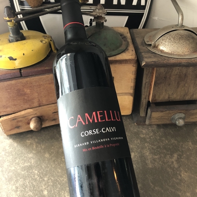 Camellu image