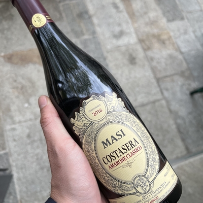 Amarone Della Valpolicella, Costasera - Masi image