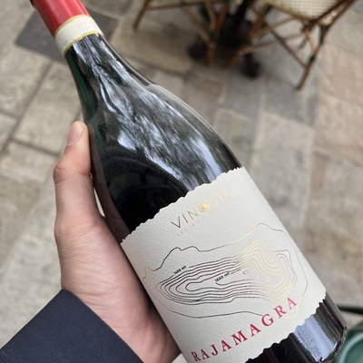 Taurasi Riserva, Rajamagra - Vinosia Ercolino image