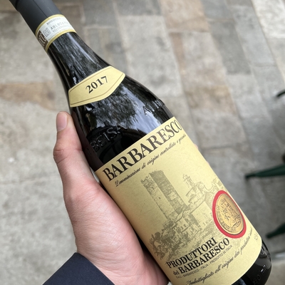 Barbaresco - Produttori Del Barbaresco image