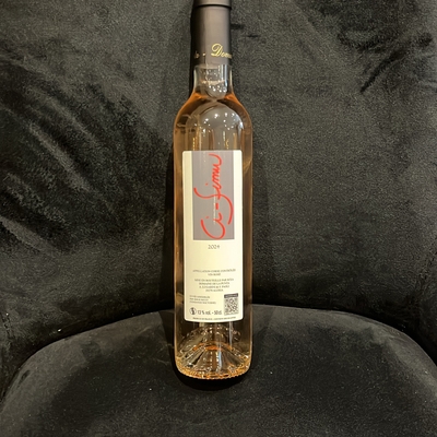 Domaine de la Punta - Ci Simu 2024 image