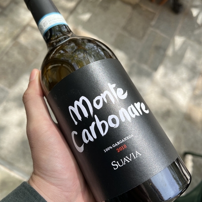 Soave Classico - Monte Carbonare image