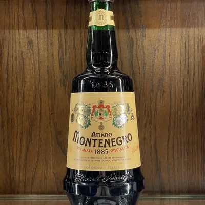 Amaro Montenegro image