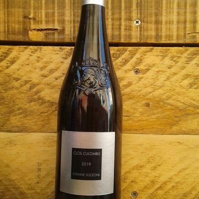CLOS COLOMBU PRESTIGE BLANC image