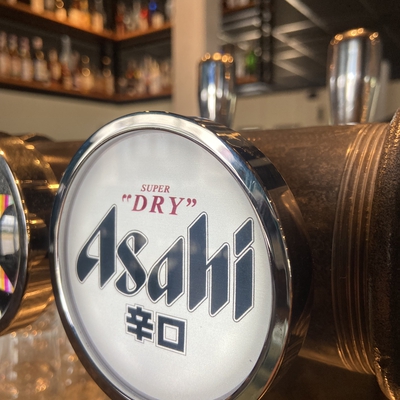 Asahi image