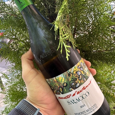 Moscato D'Asti - Saracco image