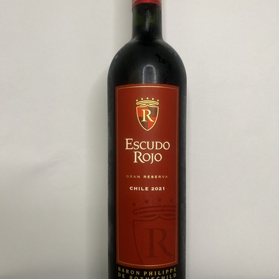 Escudo Rojo Gran réserva  Chili 2021 image