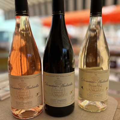 Domaine Andriella image