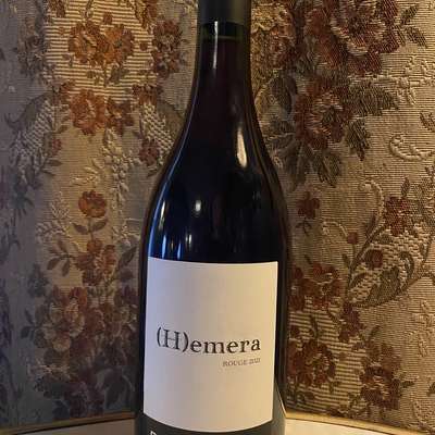 Domaine Vico image