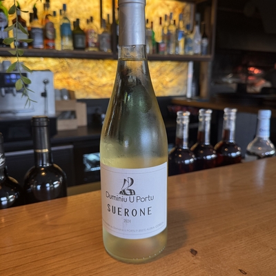 Domaine U Portu Suerone, Aleria, (IGP) image
