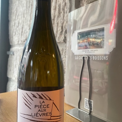 Muscadet 2018 image