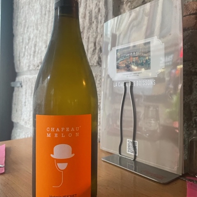Sauvignon 2022 image