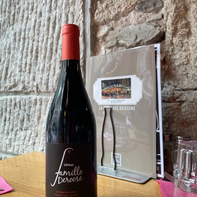Corbières 2018 image