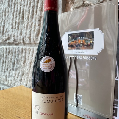 Saumur Champigny 2021 image