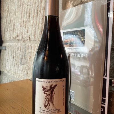 Beaujolais Village 2019 image