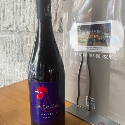 Malbec 2021 image