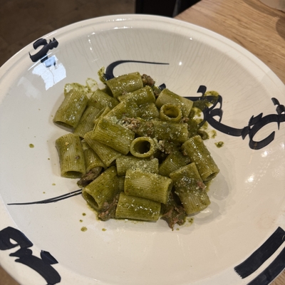 rigatoni salssiccia friarielli image