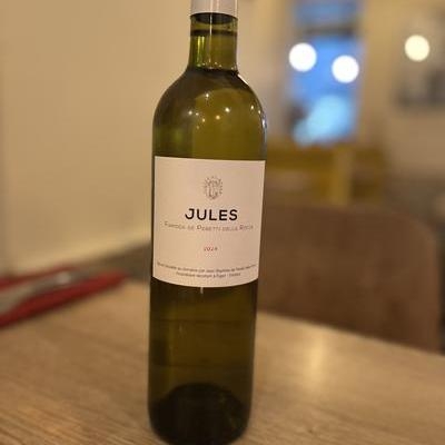 Domaine Peretti Perla Roca Jules image